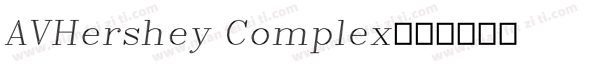 AVHershey Complex字体转换